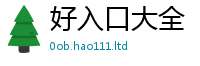 777888管家婆精准四肖在2025新奥天天开好彩新奥彩免费版